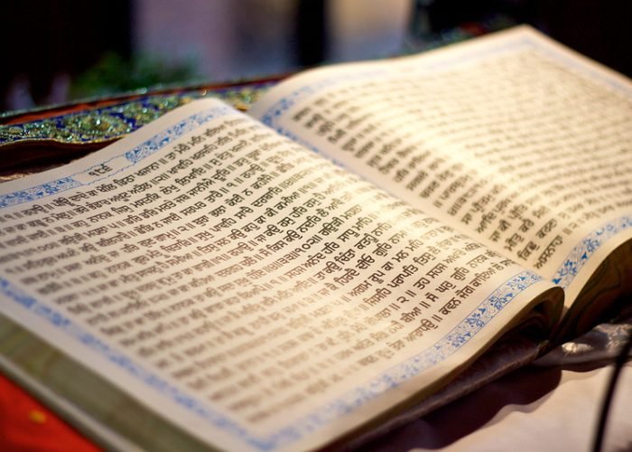 Guru-Granth-Sahib_photo-cchana